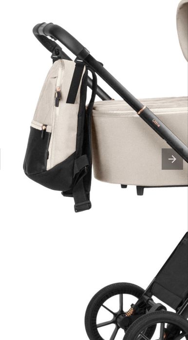 Візок Carello Ultra 2в1