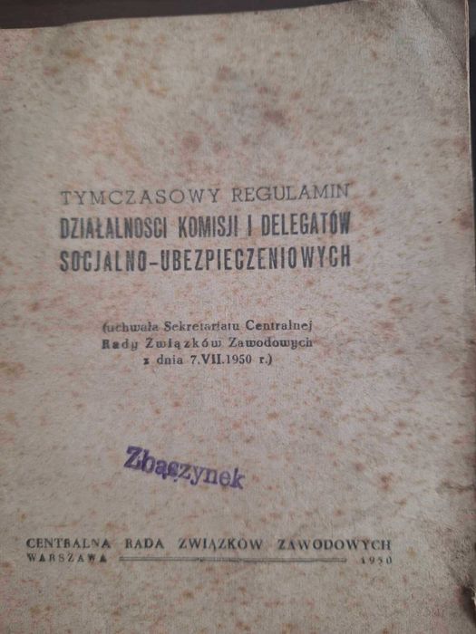 PKP Zbąszynek instrukcja, zarządzenie, regulamin i inne.