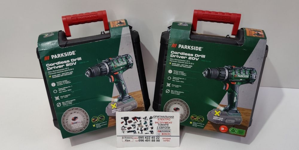 НОВИЙ оригінал шуруповерт/дрель зНімеччини PARKSIDE PABS 20/шурупокрут