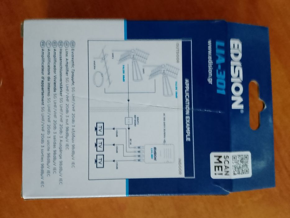 Wzmacniacz antenowy EDISION