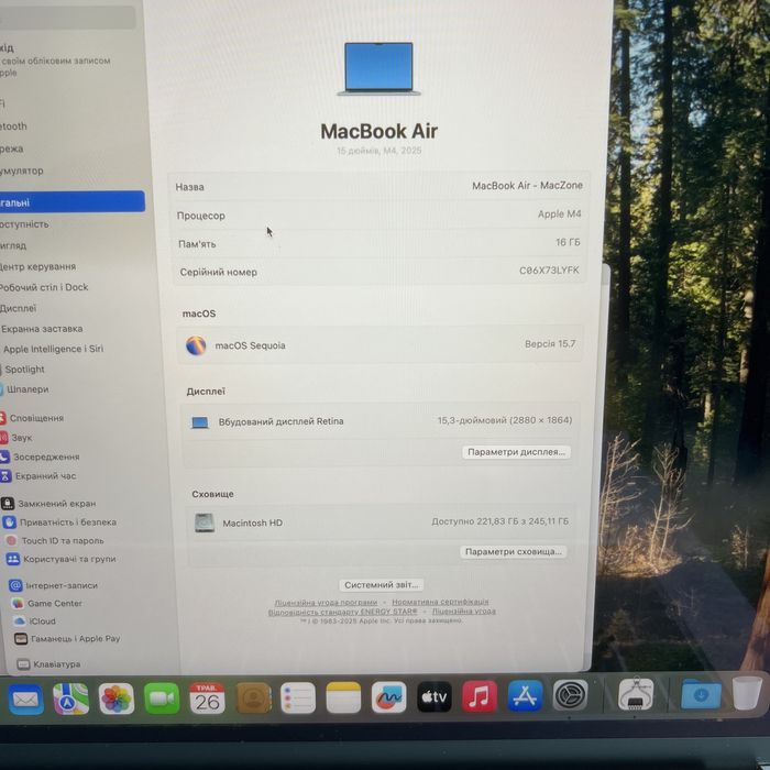 Як новий М4 • 16gb • 256gb •100% Macbook Air 15 2025 • Гарантія Макбук M4