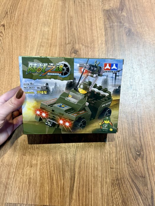 Klocki do składania wóz wojskowy 96 pcs nowe