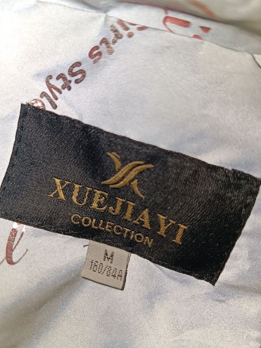 Светоотражающая курта