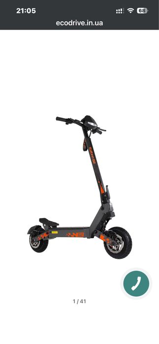 Електросамокат Kugoo Kirin G2 2025