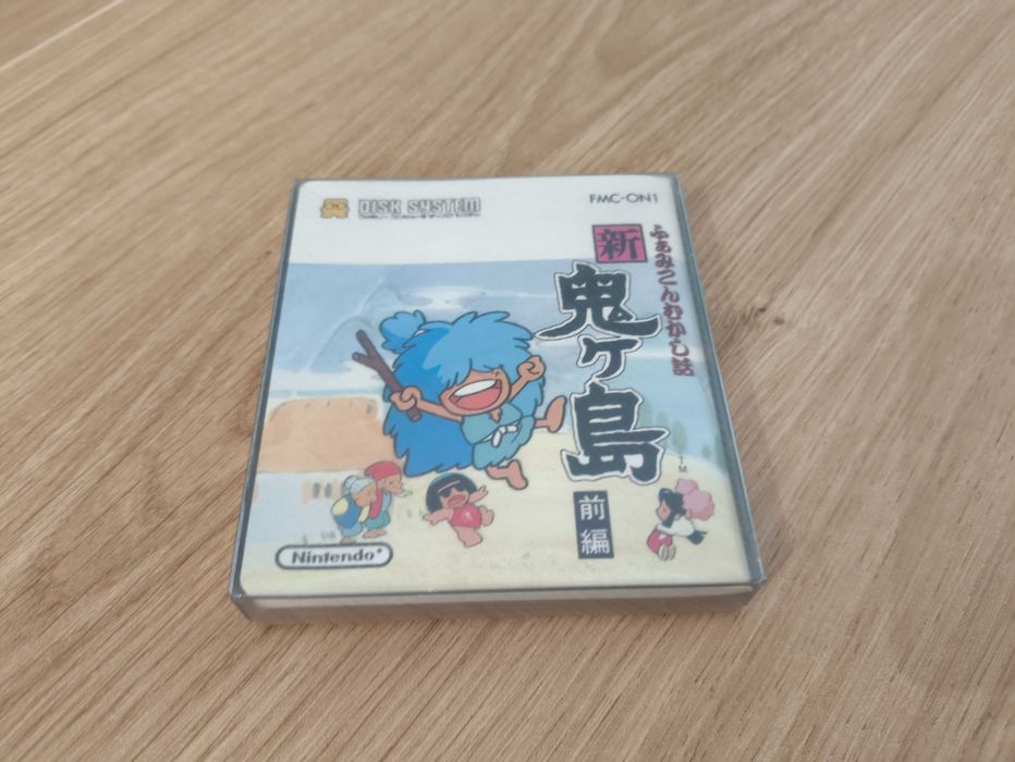 Famicom Mukashi Banashi Shin Onigashima Zenpen CIB Nintendo Famicom Disk System Nes Pegasus