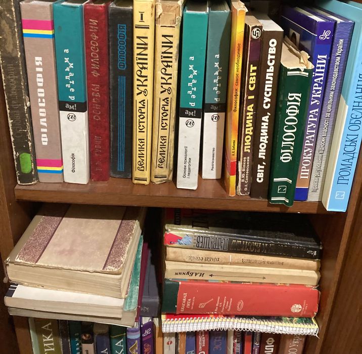 Набiр пiдручників