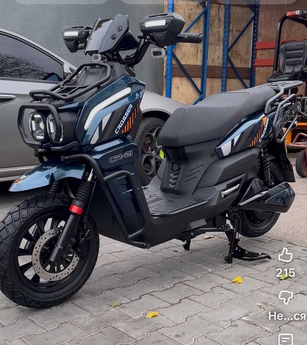 электроскутер Crosser CR-21 2500 Вт 72V 35AH АКБ Graphene(2026)