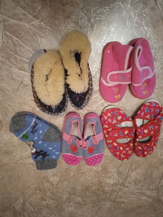 Тапочки  детские