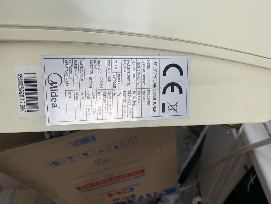 Кондиціонер Midea MSG-24HRN1