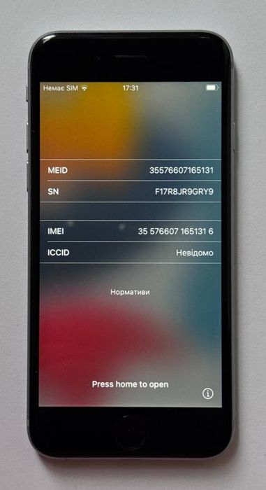 Айфон iPhone 6s 64gb 87%
