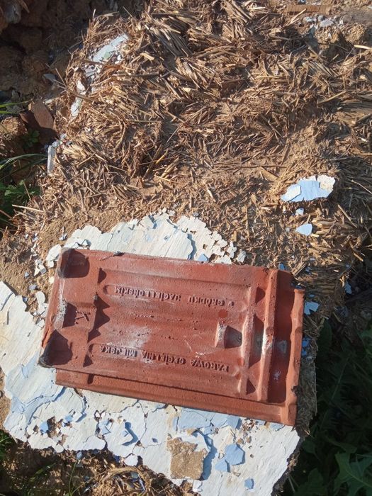 Черепиця продаж, є орієнтовно 2000 шт.