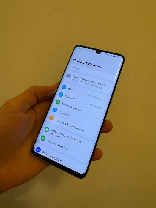 Huawei P30 Pro 6/128GB – мощный