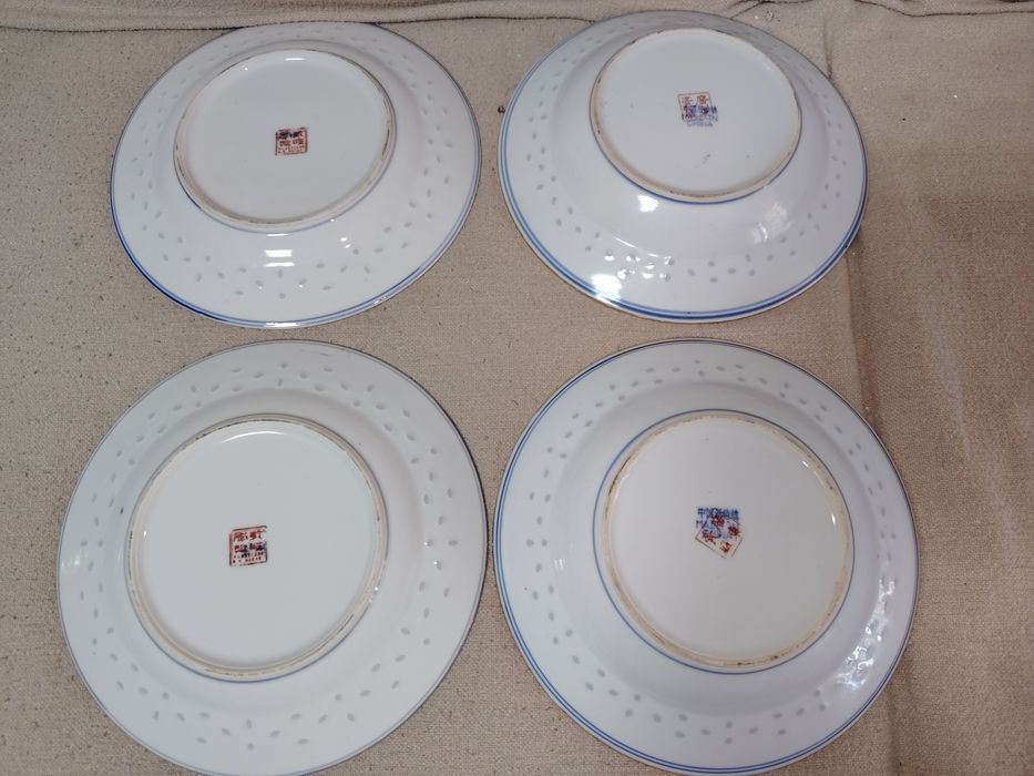 4 Pratos Bago de Arroz Antigos