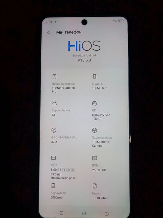TECNO spark 20 pro