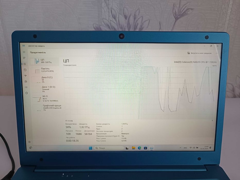 Розпродаж! Ноутбук Gateway GWTN116 (GWTN116-3BL)