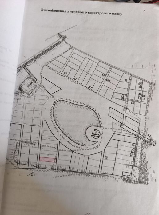 Земельна ділянка Бахів-2(житловий масив "Трави")
