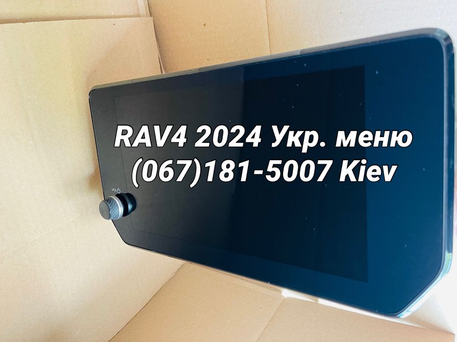 Магнітола Toyota RAV4 2024 оригінал українська навігація CarPlay