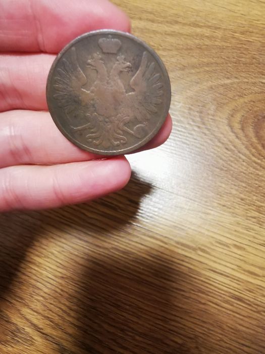 3 kopiejki 1850 rok rzadki egzemplarz