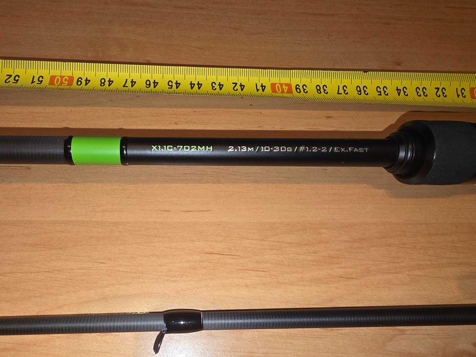 Favorite X1 Twitch X1.1C-702MH 2.13m 10-30g Ex.Fast Casting