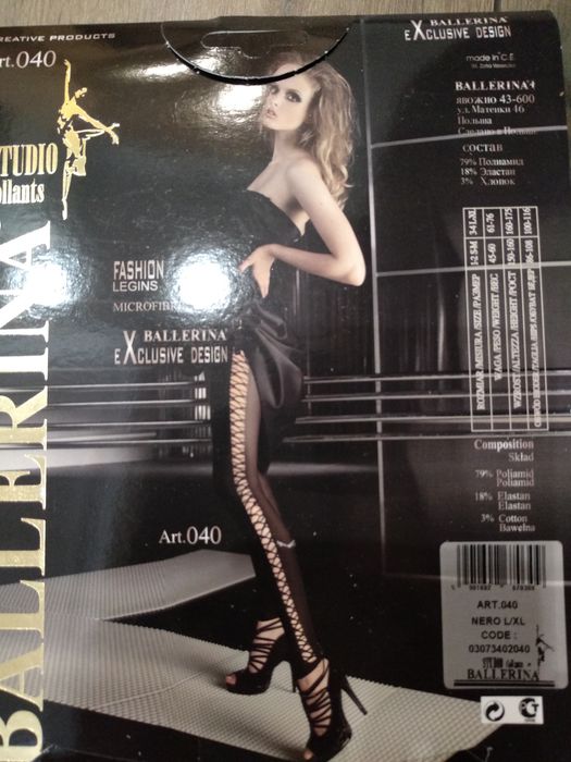 Getry legginsy  microfibra dziury sexy siateczka