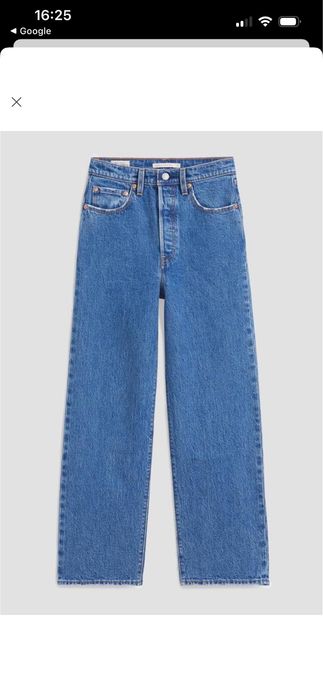 Продам джинсы levis