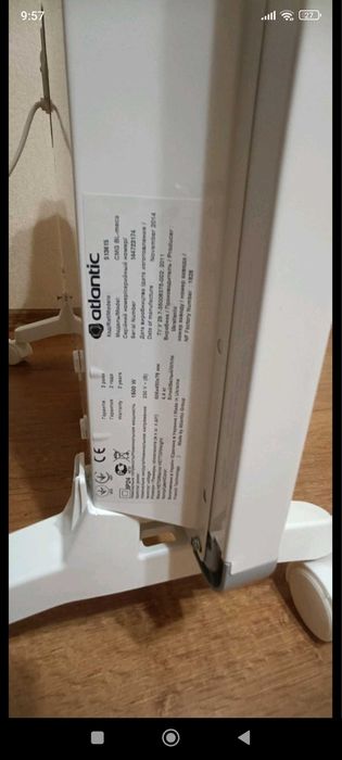 электрический конвектор