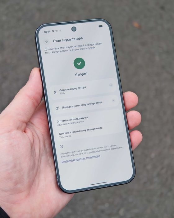 Google pixel 9 pro xl 256gb neverlock