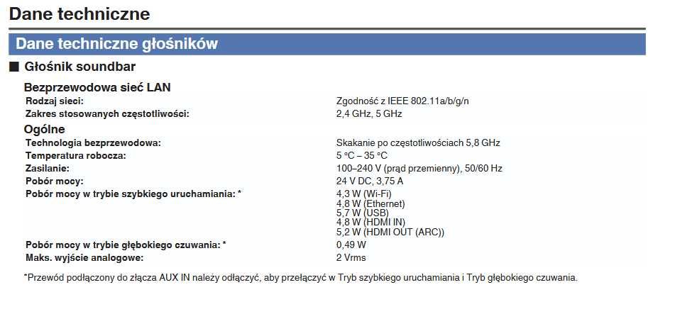 Heos (by DENON) - Home Cinema - Soundbar z bezprzewodowym subwooferem
