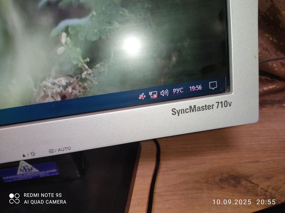 Персональний комп'ютер 4озу, 320hdd,RadeonR5 200 від,проц 2.5 2 ядра.