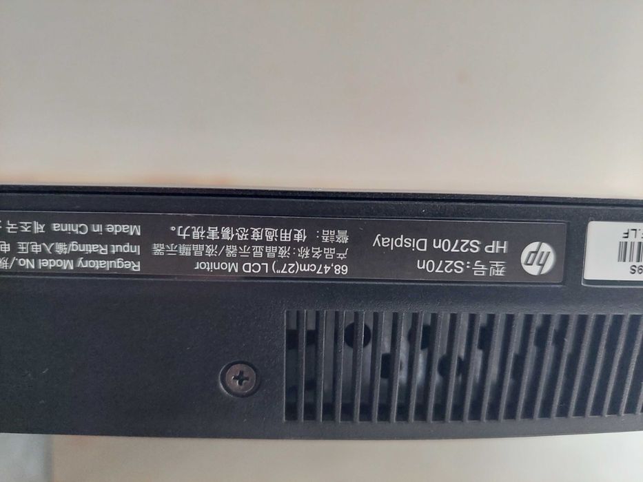 Monitor HP S270n Display com ecrã/tela quebrada/rachada64409146441473122