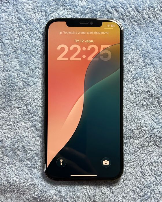 iPhon 12 Pro Max