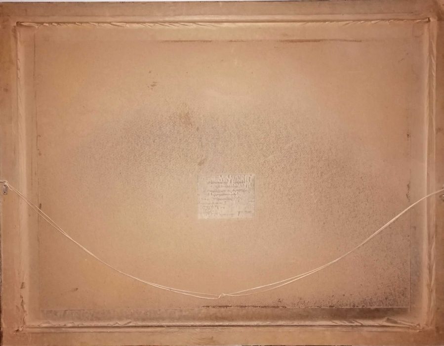 Картина «Натюрморт с дыней» Г. Павловский