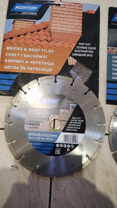 Tarcze diamentowe do cięcia betonu 230 mm.