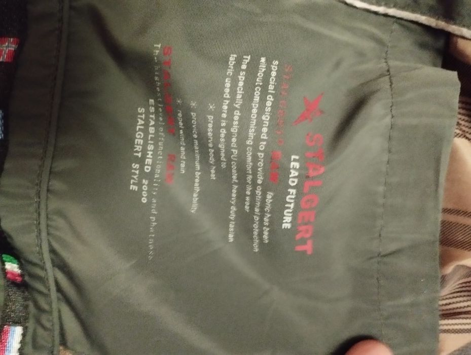 Зимняя мужская куртка