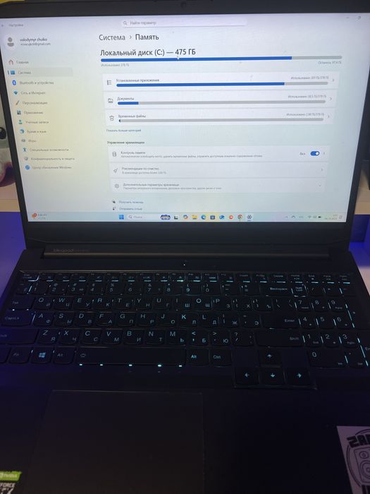 продам свій ноутбук