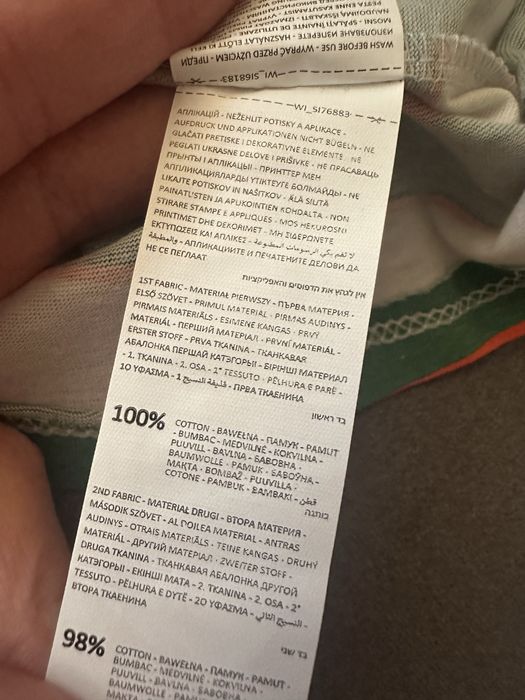 Nowe 2 bawełniane koszulki bez rękawów dla chłopca