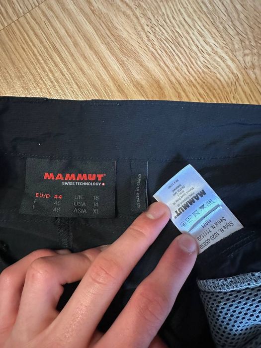 Трекінгові штани mammut