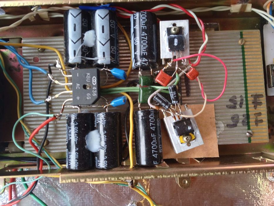 Продам перероблений підсилювач Радіотехніка.