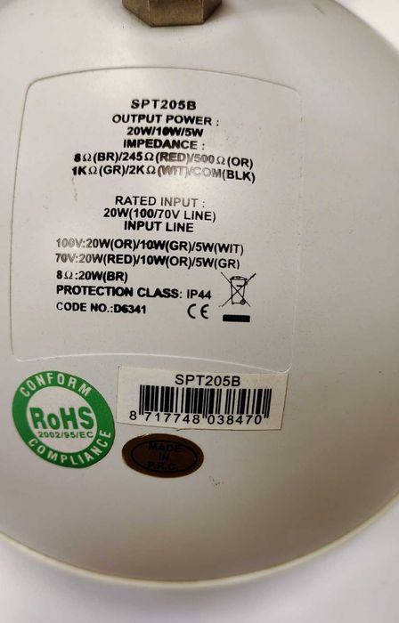 Сферична акустична система Dap Audio SPT-205B 20W