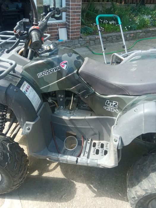 Квадроцикл Spark sp 150-4