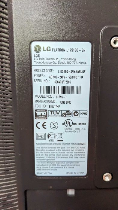 Монітор LG Flatron L1751SQ-SN 17" (Дисплей) VGA