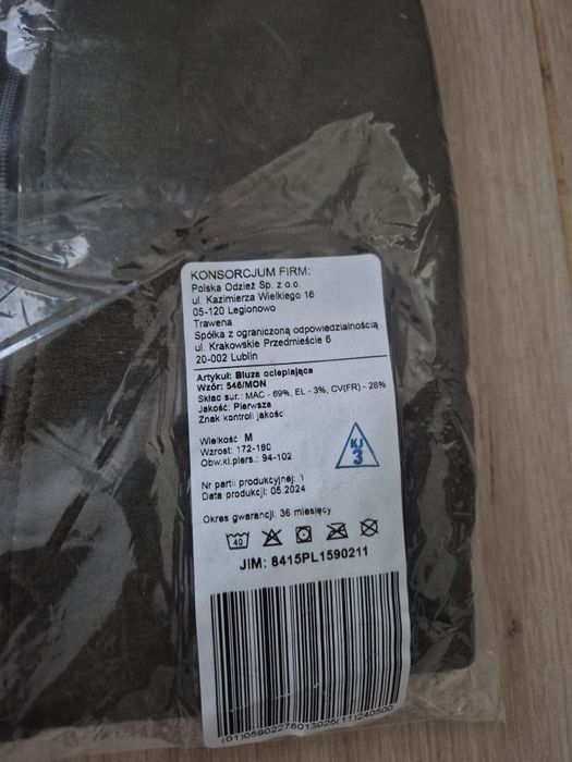 Bluza ocieplająca wzór 546 MON