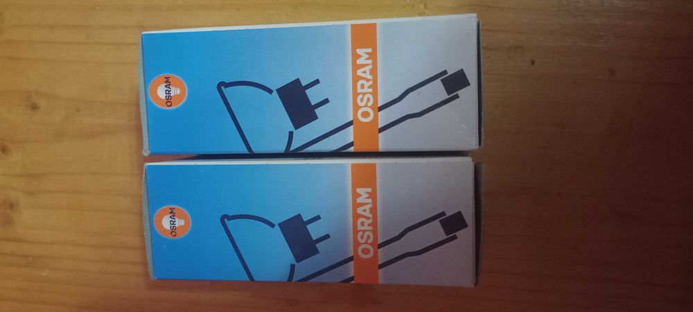 Лампи металогалоген osram студійні.