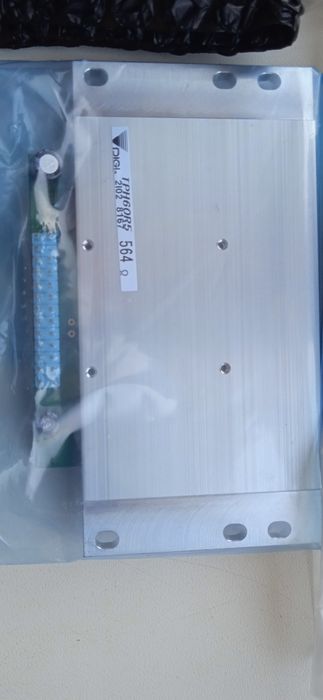 Thermo Head спеціальної апаратури