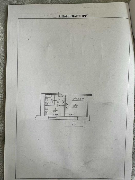 1к квартира на гречанах готова до проживання