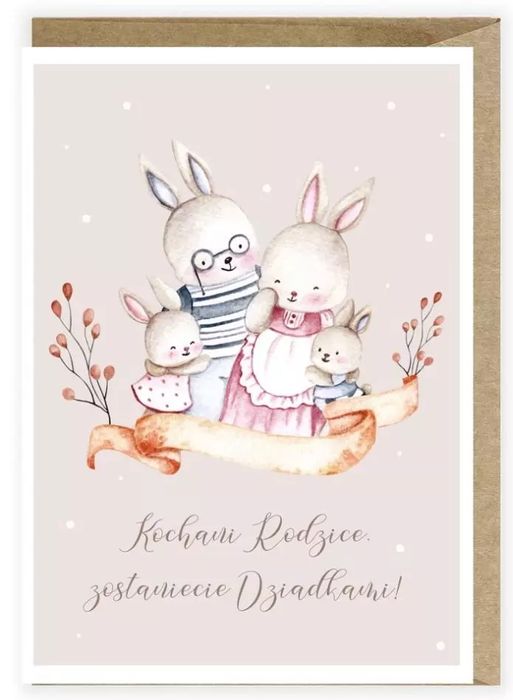 Kartka Zostaniecie Dziadkami K122. Cardie. Nowy Produkt
