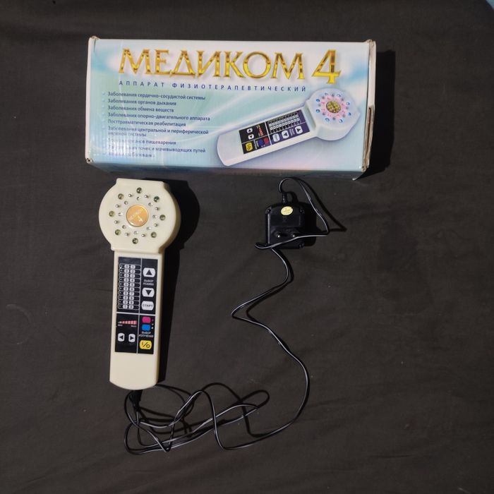 Аппарат "Медиком-4"