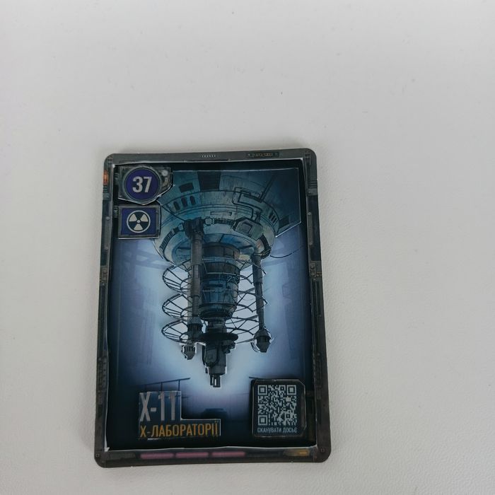 Картки Сталкер 2 в 3D стилі під замовлення