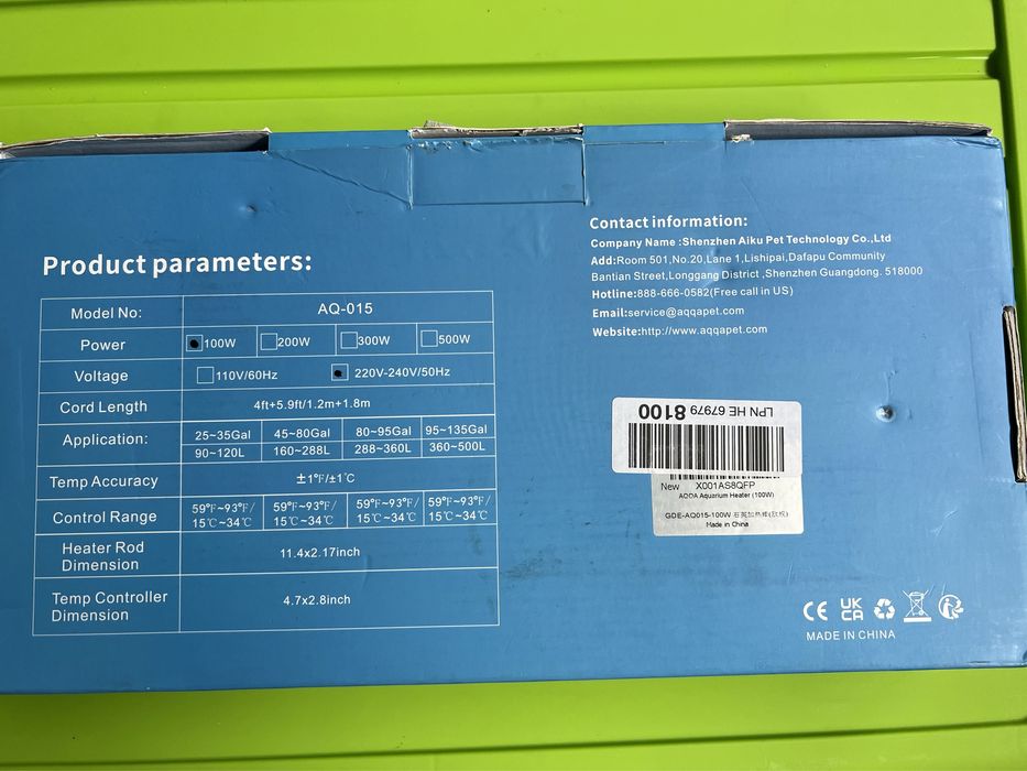 Обогреватель-терморегулятор Aqqa Quartz AQUARIUM HEATER AQ-015