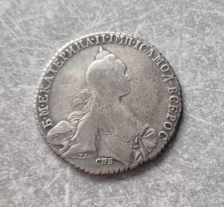 101) ROSJA CARSKA srebro - 1 Rubel - 1770 r.